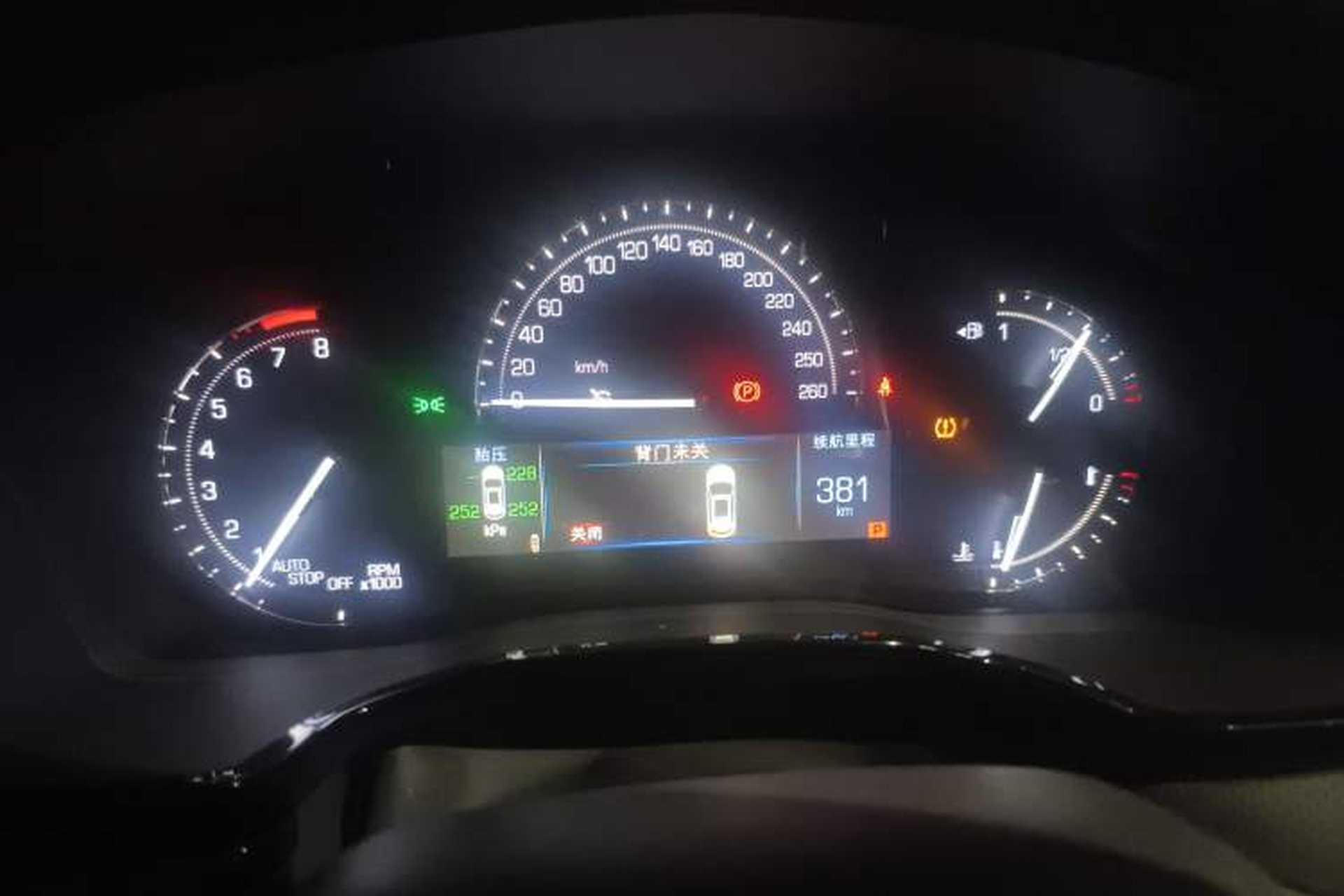 Used Cadillac XT5 2017 Anniversary Edition 25T Luxury Model Instrument Cluster