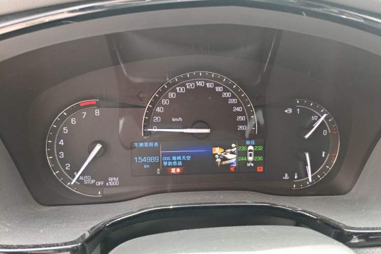 Used Cadillac XT5 2017 Anniversary Edition 25T Luxury Model Instrument Cluster