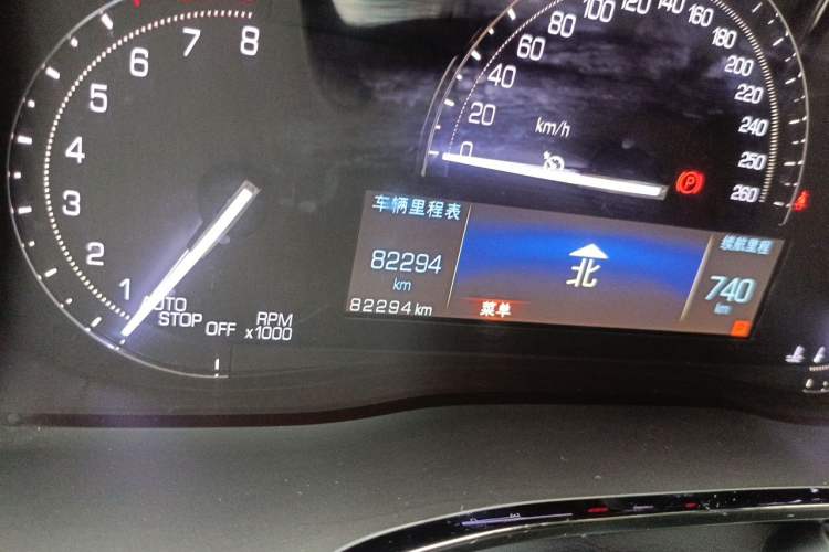 Used Cadillac XT5 2017 Anniversary Edition 25T Luxury Model Odometer Close Up