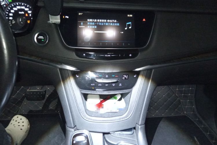 Used Cadillac XT5 2018 25T Luxury Model Audio And AC Panel
