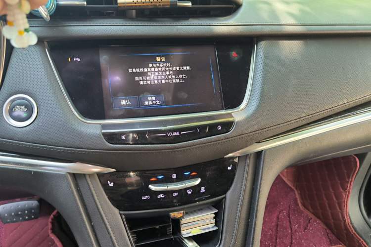 Used Cadillac XT5 2018 25T Luxury Model Audio And AC Panel