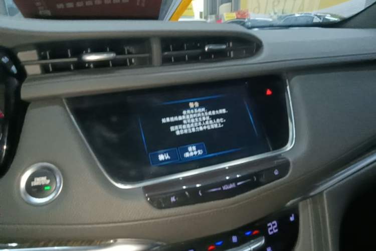 Used Cadillac XT5 2018 28E Four-Wheel Drive Tech Version Audio And AC Panel