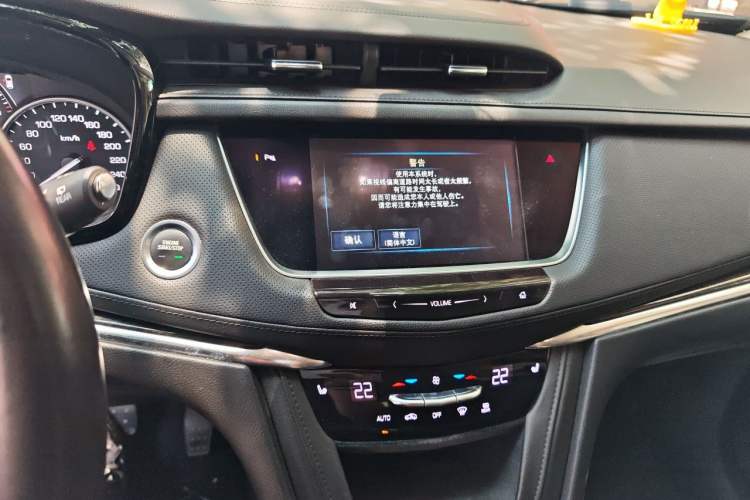 Used Cadillac XT5 2018 28T Four-Wheel Drive Luxury Model Audio And AC Panel