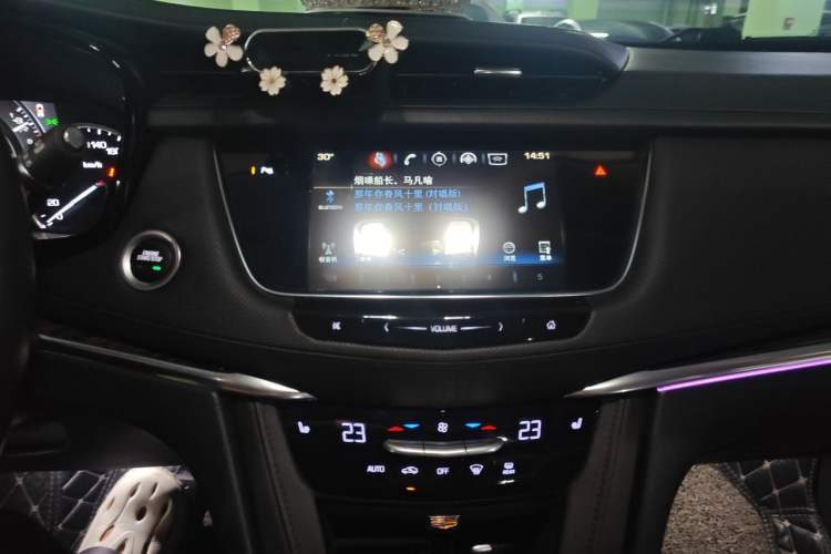 Used Cadillac XT5 2018 25T Luxury Model Audio And AC Panel