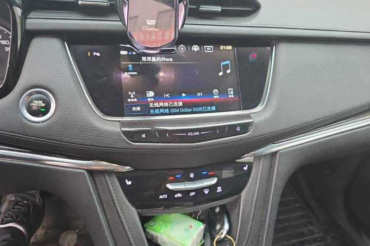 Used Cadillac XT5 2018 25T Luxury Model Audio And AC Panel