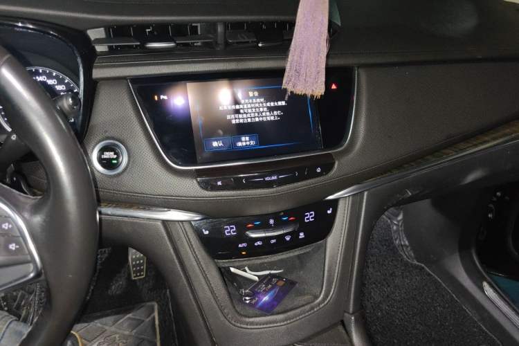 Used Cadillac XT5 2018 28T Four-Wheel Drive Luxury Model Audio And AC Panel