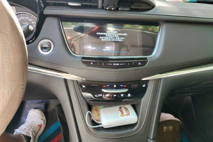 Used Cadillac XT5 2018 25T Luxury Model Audio And AC Panel
