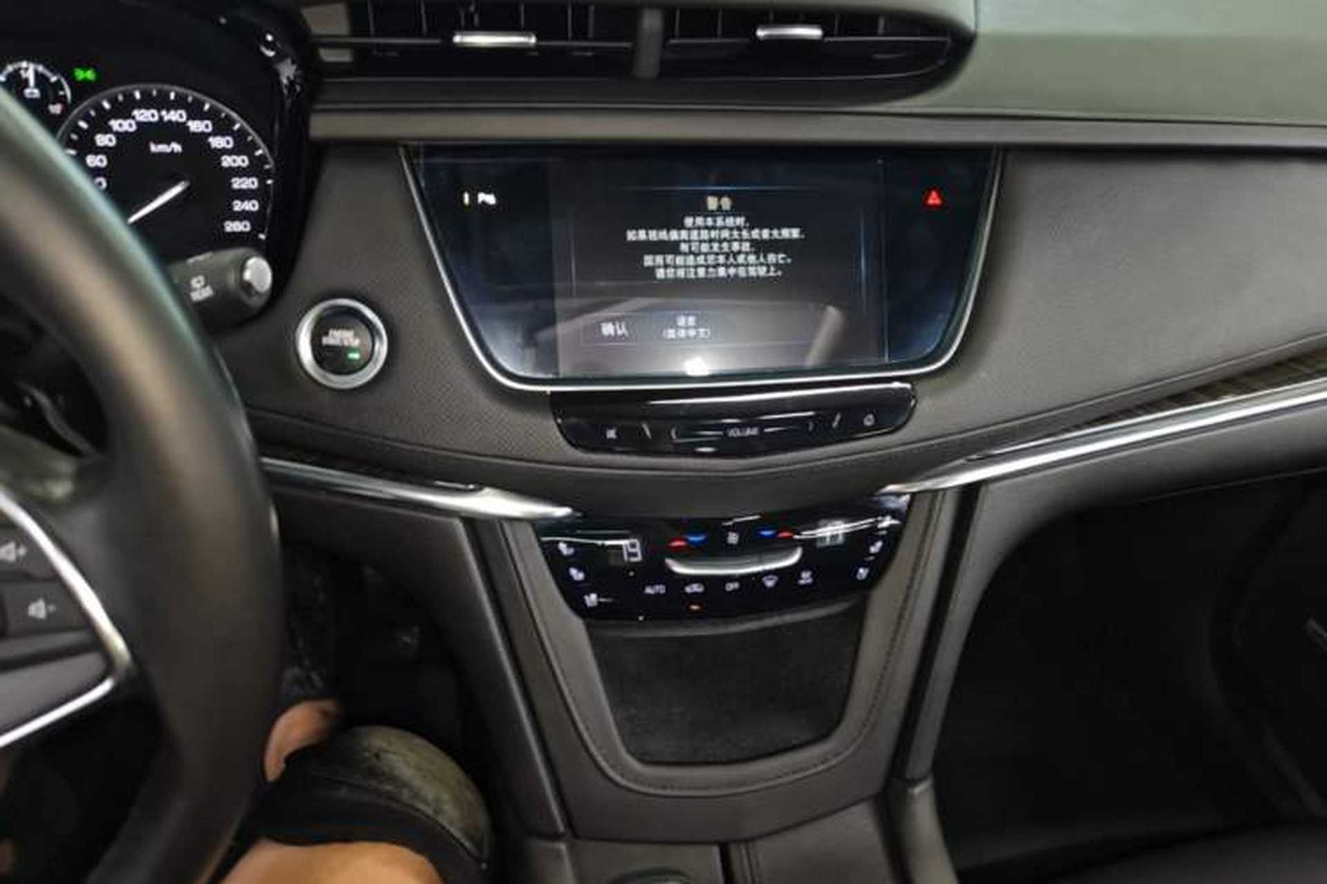 Used Cadillac XT5 2018 28T Four-Wheel Drive Luxury Model Audio And AC Panel