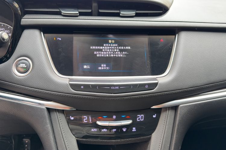 Used Cadillac XT5 2018 25T Luxury Model Audio And AC Panel