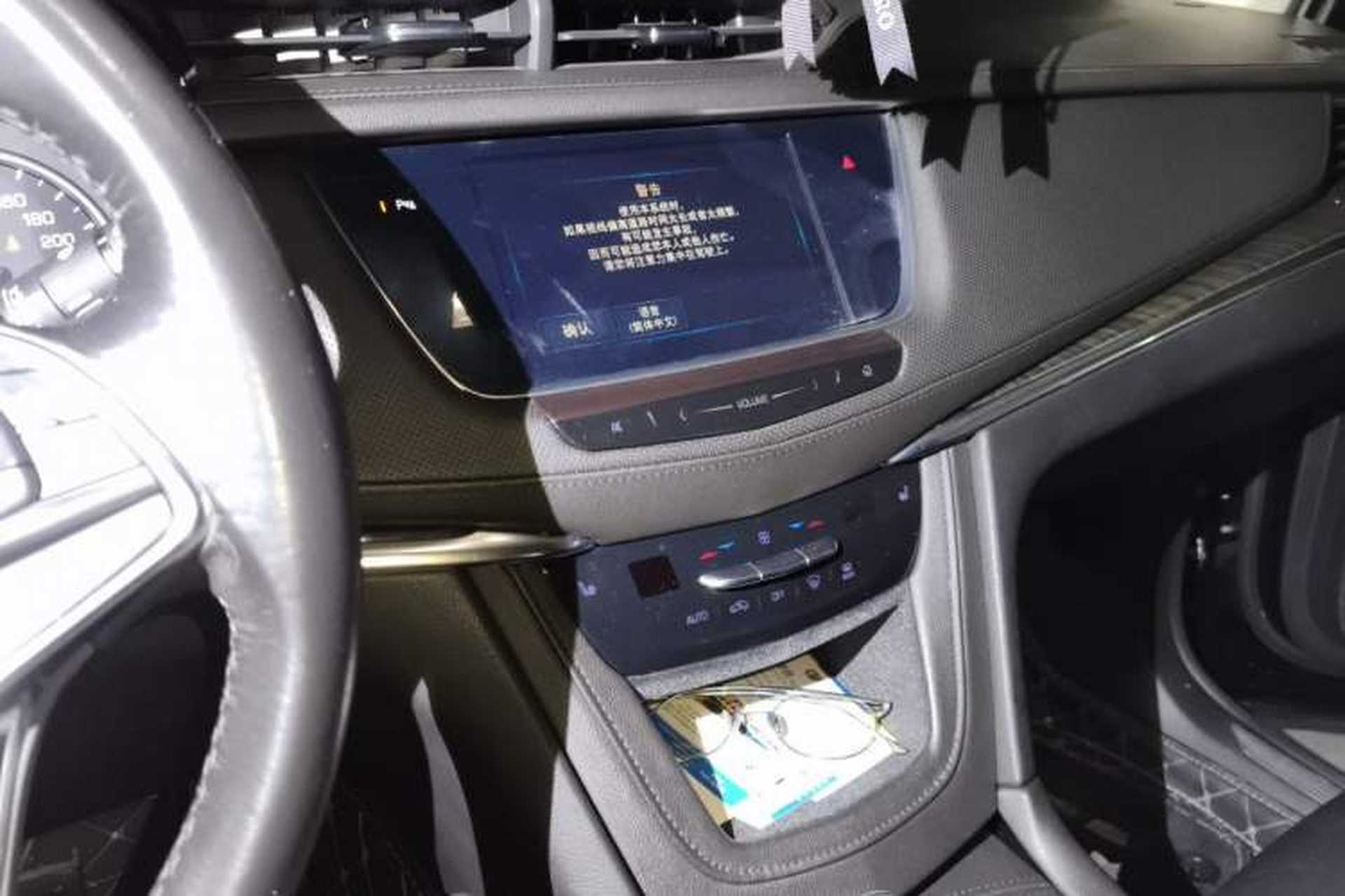 Used Cadillac XT5 2018 25T Luxury Model Audio And AC Panel