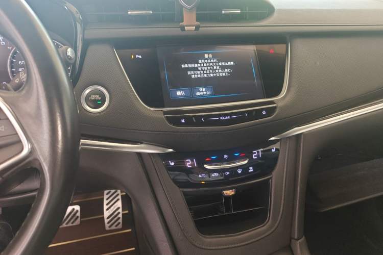 Used Cadillac XT5 2018 25T Luxury Model Audio And AC Panel