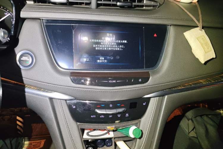 Used Cadillac XT5 2018 28E Four-Wheel Drive Tech Version Audio And AC Panel