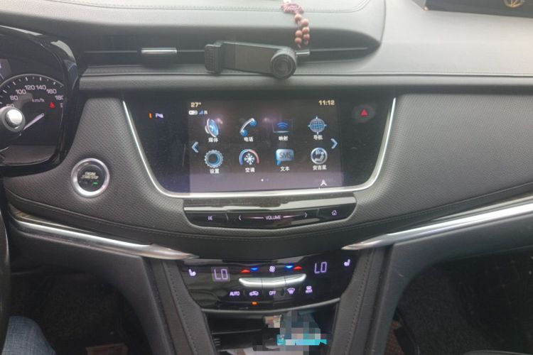 Used Cadillac XT5 2018 28T Four-Wheel Drive Luxury Model Audio And AC Panel
