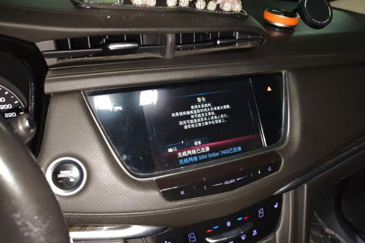 Used Cadillac XT5 2018 25T Luxury Model Audio And AC Panel