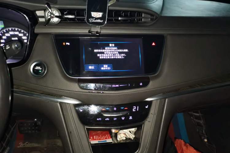 Used Cadillac XT5 2018 25T Luxury Model Audio And AC Panel