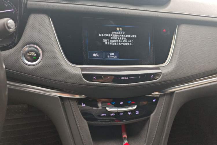 Used Cadillac XT5 2018 28E Four-Wheel Drive Leading Version Audio And AC Panel