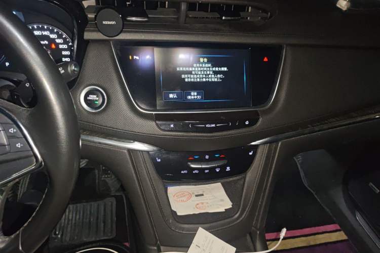 Used Cadillac XT5 2018 25T Luxury Model Audio And AC Panel