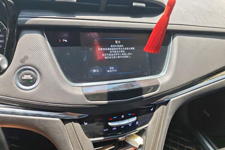 Used Cadillac XT5 2018 28T Four-Wheel Drive Luxury Model Audio And AC Panel
