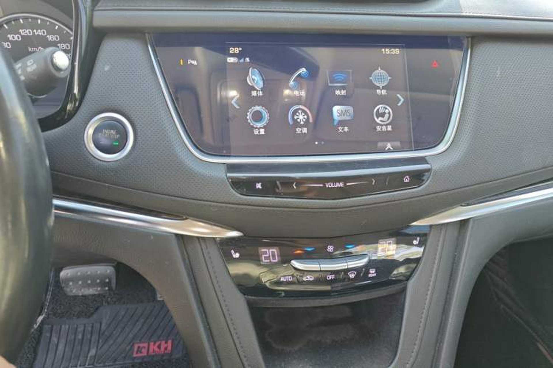 Used Cadillac XT5 2018 25T Luxury Model Audio And AC Panel