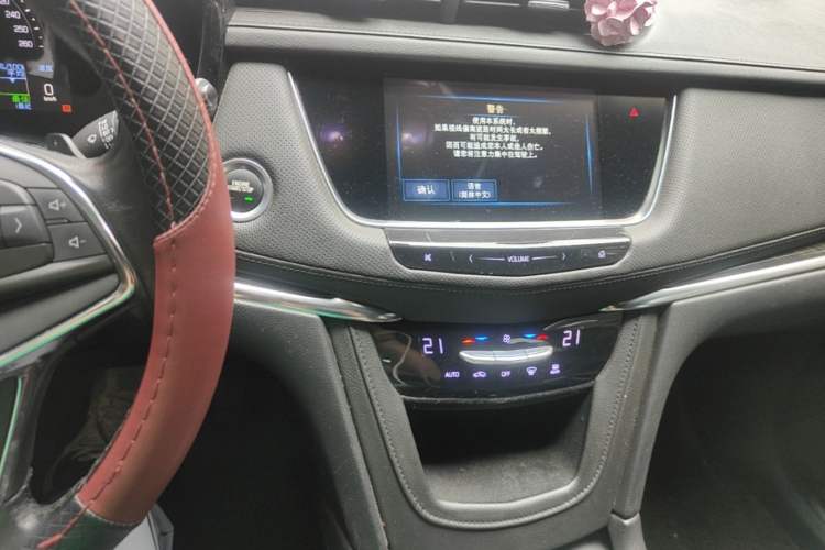 Used Cadillac XT5 2018 25T Tech Model Audio And AC Panel