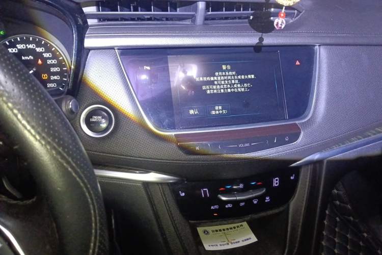 Used Cadillac XT5 2018 25T Luxury Model Audio And AC Panel