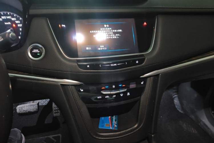 Used Cadillac XT5 2018 25T Luxury Model Audio And AC Panel