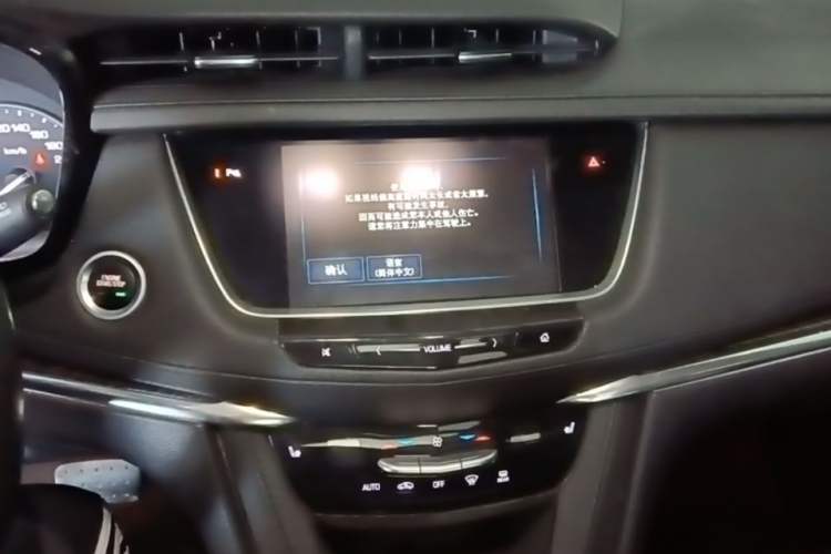 Used Cadillac XT5 2018 25T Luxury Model Audio And AC Panel