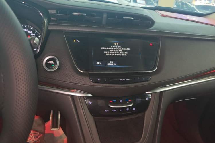Used Cadillac XT5 2018 25T Luxury Model Audio And AC Panel