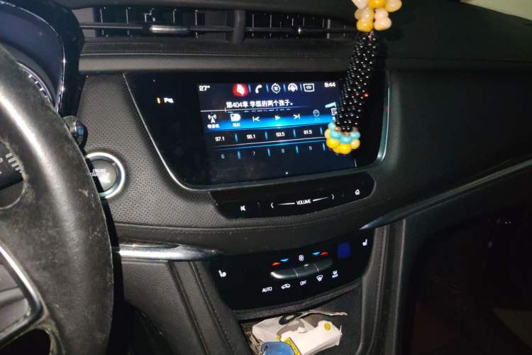 Used Cadillac XT5 2018 25T Luxury Model Audio And AC Panel