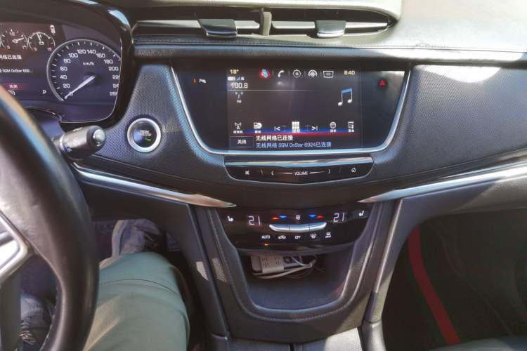 Used Cadillac XT5 2018 28T Four-Wheel Drive Luxury Model Audio And AC Panel