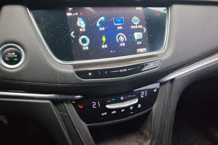 Used Cadillac XT5 2018 28E Four-Wheel Drive Tech Version Audio And AC Panel
