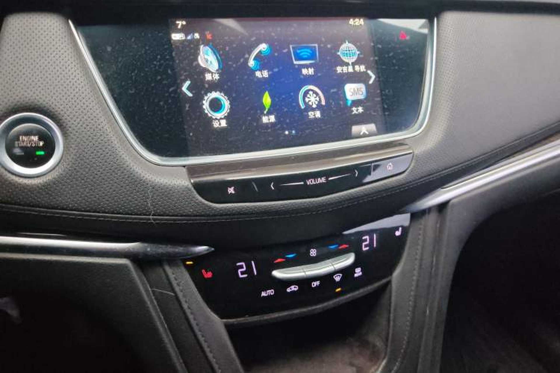 Used Cadillac XT5 2018 28E Four-Wheel Drive Tech Version Audio And AC Panel