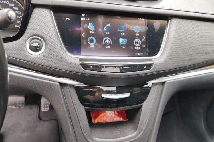 Used Cadillac XT5 2018 25T Luxury Model Audio And AC Panel