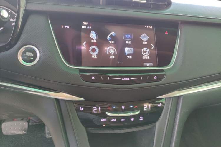 Used Cadillac XT5 2018 25T Luxury Model Audio And AC Panel