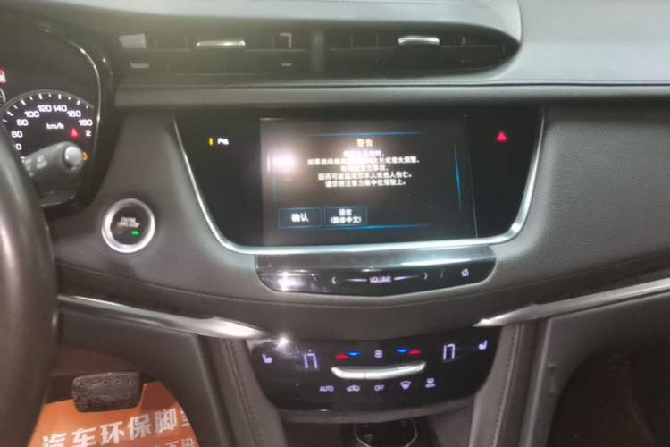 Used Cadillac XT5 2018 28T Four-Wheel Drive Luxury Model Audio And AC Panel