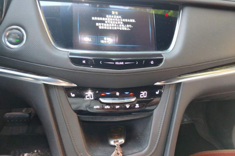 Used Cadillac XT5 2018 28E Four-Wheel Drive Tech Version Audio And AC Panel