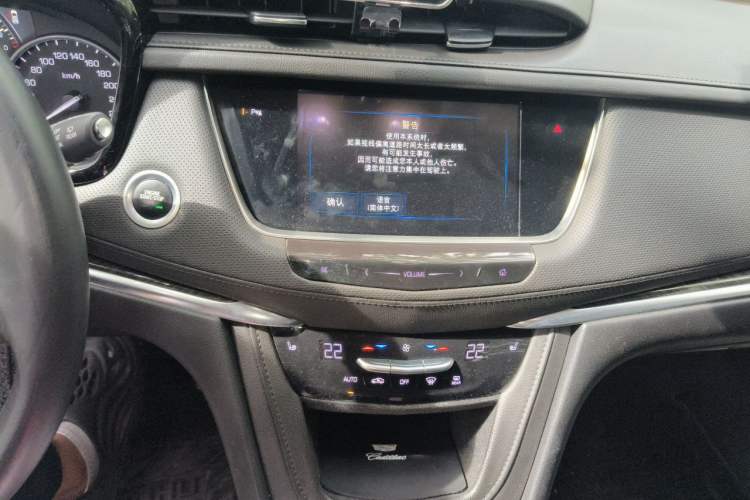 Used Cadillac XT5 2018 25T Luxury Model Audio And AC Panel