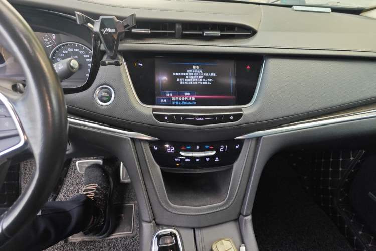 Used Cadillac XT5 2018 28T Four-Wheel Drive Luxury Model Audio And AC Panel