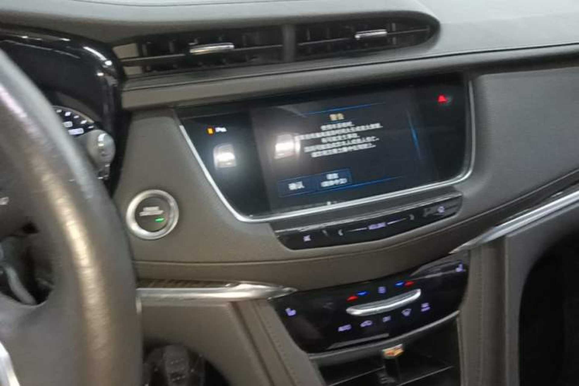 Used Cadillac XT5 2018 25T Luxury Model Audio And AC Panel