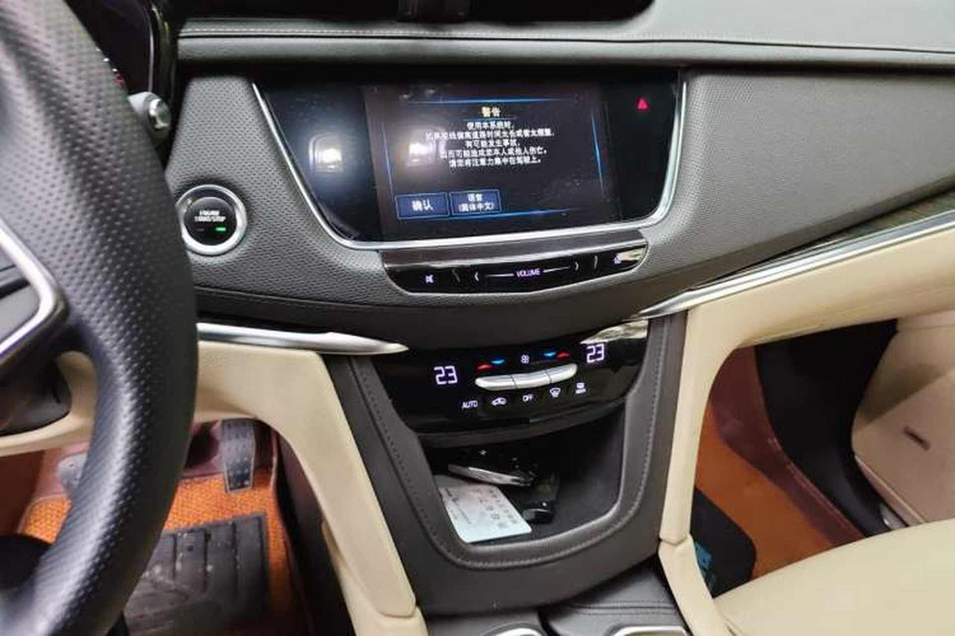 Used Cadillac XT5 2018 25T Tech Model Audio And AC Panel