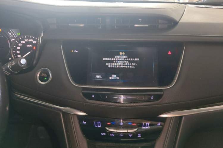 Used Cadillac XT5 2018 28T Four-Wheel Drive Luxury Model Audio And AC Panel