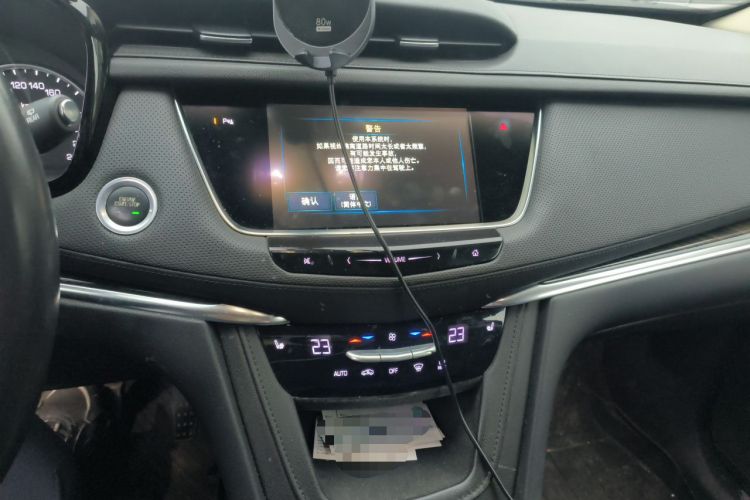 Used Cadillac XT5 2018 25T Luxury Model Audio And AC Panel
