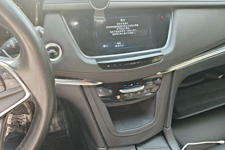 Used Cadillac XT5 2018 28E Four-Wheel Drive Tech Version Audio And AC Panel
