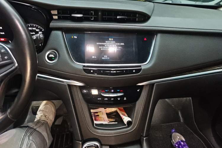 Used Cadillac XT5 2018 25T Luxury Model Audio And AC Panel