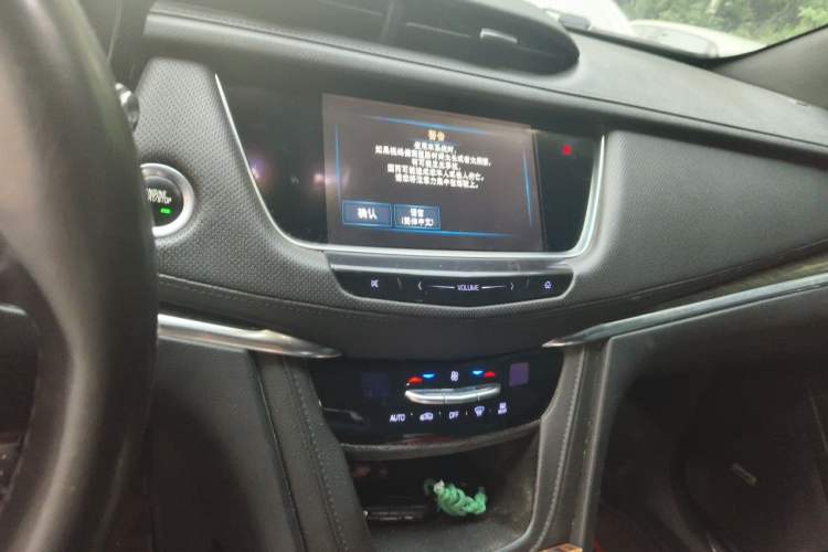 Used Cadillac XT5 2018 25T Tech Model Audio And AC Panel