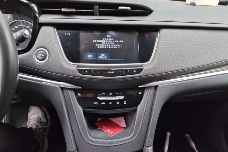 Used Cadillac XT5 2018 28T Four-Wheel Drive Luxury Model Audio And AC Panel