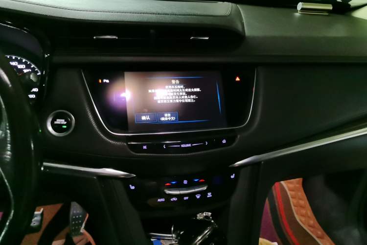 Used Cadillac XT5 2018 25T Luxury Model Audio And AC Panel