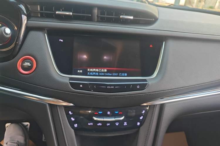 Used Cadillac XT5 2018 28T Four-Wheel Drive Luxury Model Audio And AC Panel