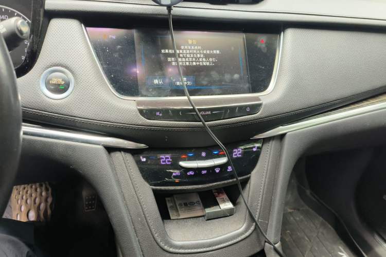 Used Cadillac XT5 2018 25T Luxury Model Audio And AC Panel