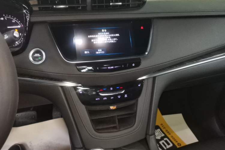 Used Cadillac XT5 2018 28E Four-Wheel Drive Tech Version Audio And AC Panel